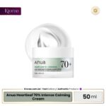 Anua Heartleaf 70% Intense Calming CreamHeartleaf 70% Daily Relief Lotion