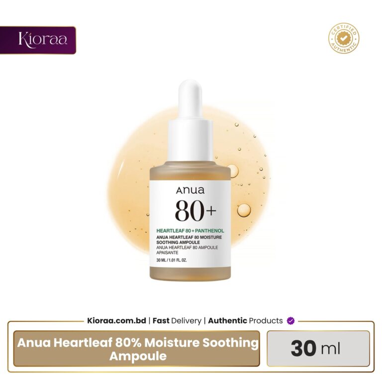 Anua Heartleaf 80% Moisture Soothing Ampoule
