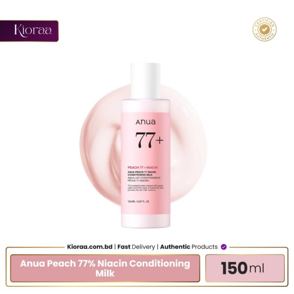 Anua Peach 77% Niacin Conditioning