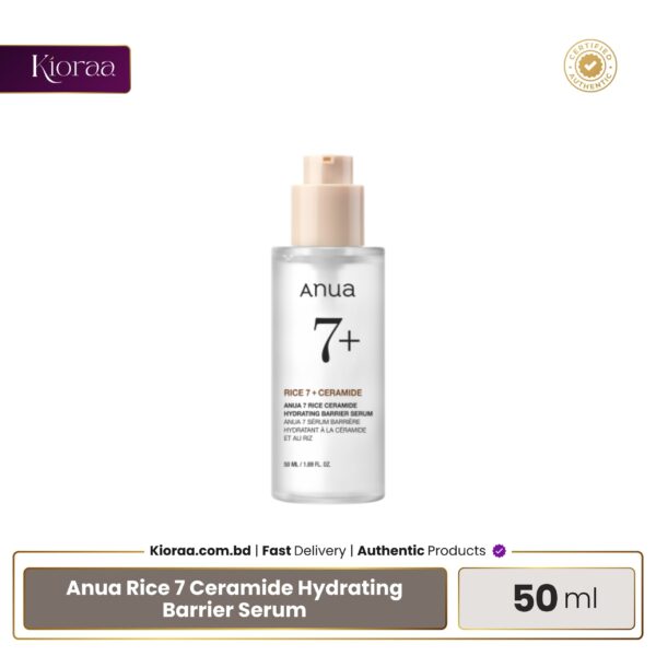 Anua Rice 7 Ceramide Hydrating Barrier