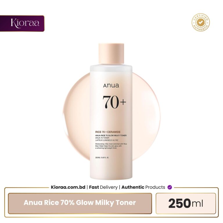 Anua Rice 70% Glow Milky Toner