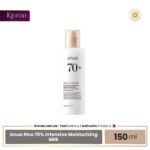 Anua Rice 70% Intensive Moisturizing Milk