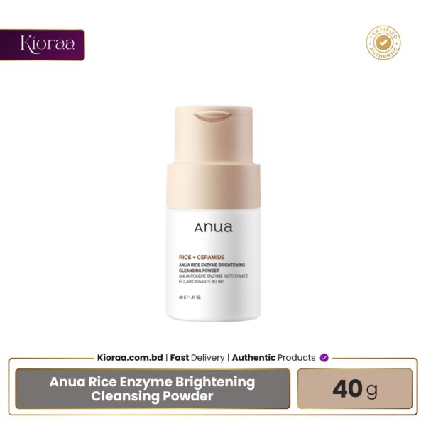 Anua Rice Enzyme Brightening Cleansing Powder