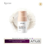 Anua Rice Enzyme Brightening Cleansing Powder