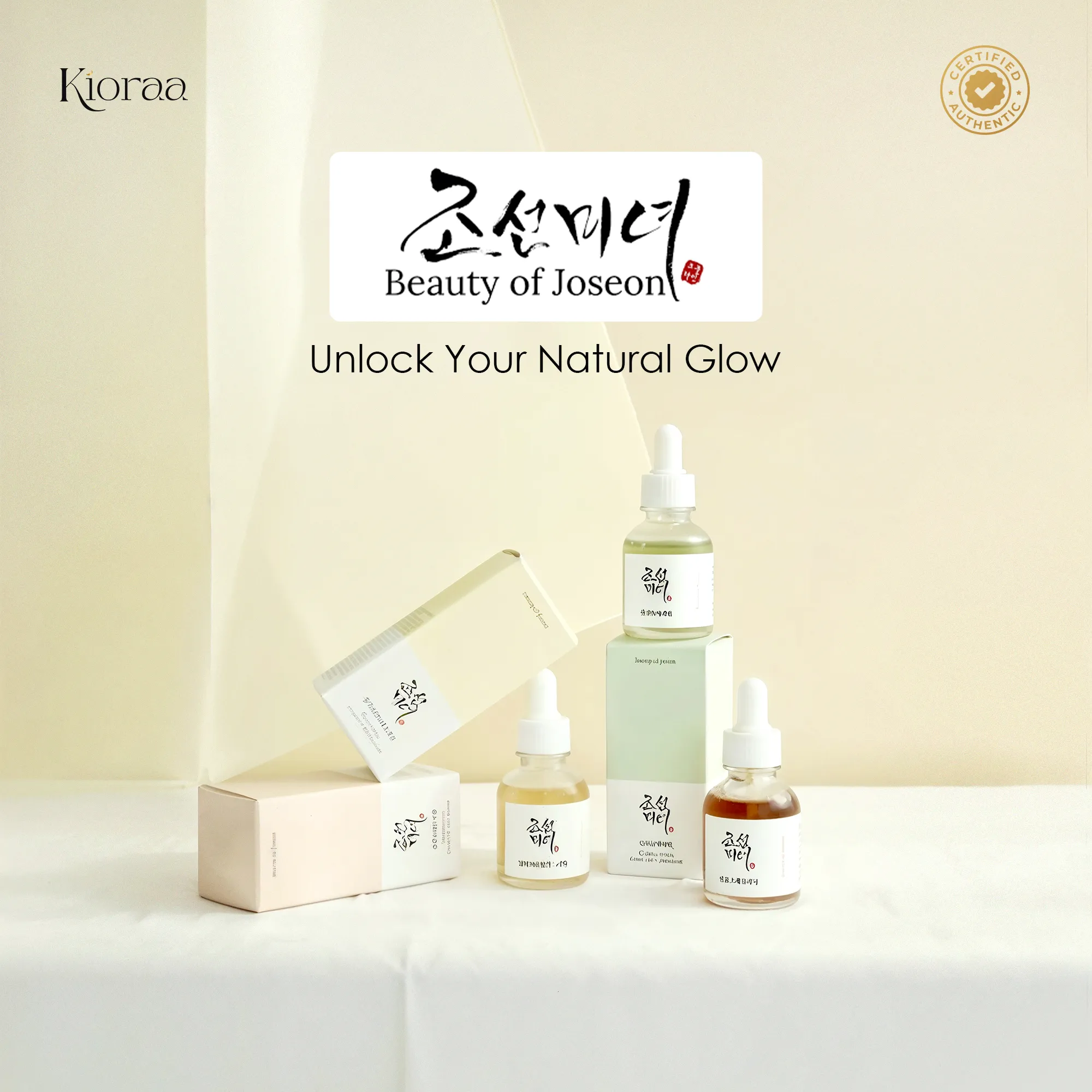 Brand product post 1