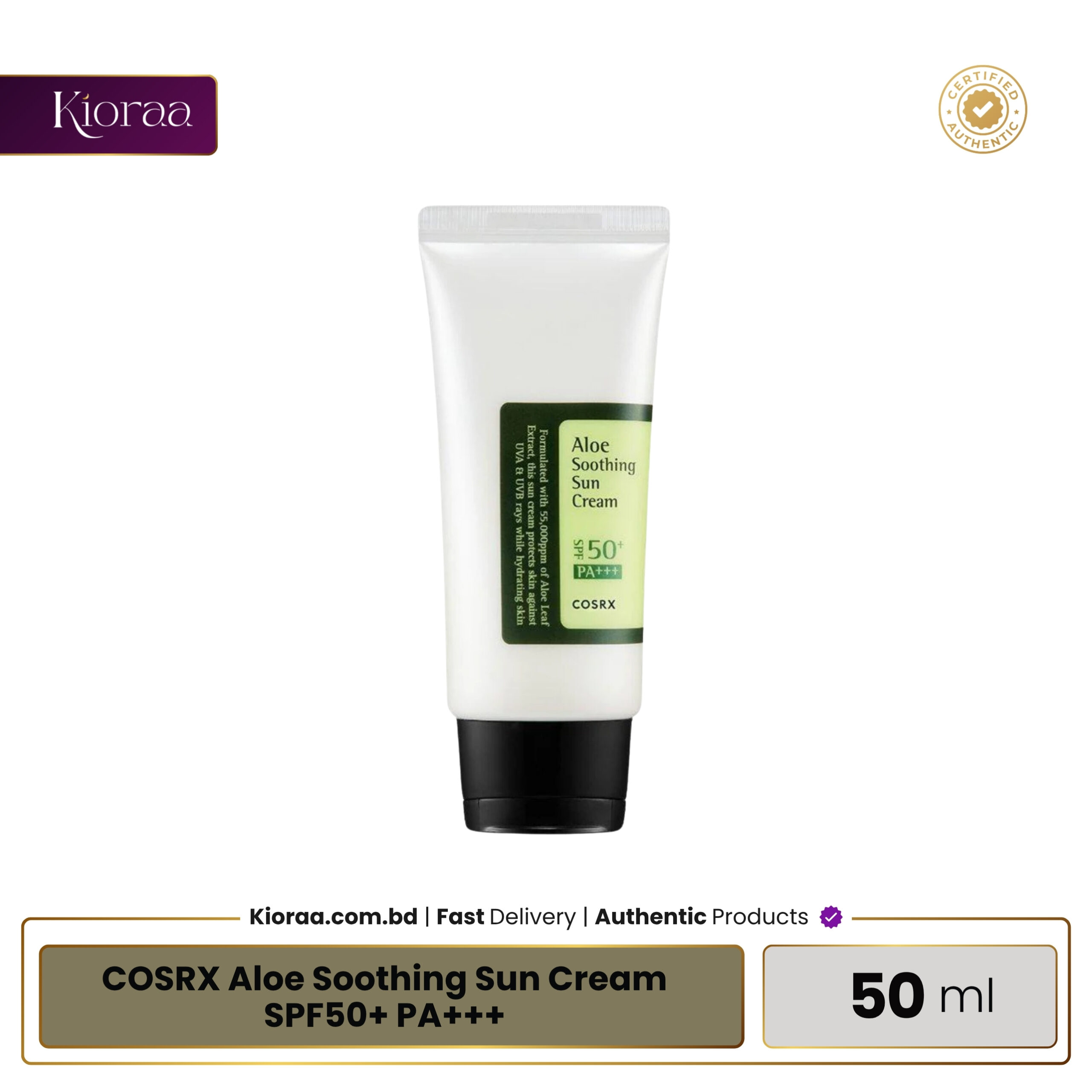 COSRX Aloe 54.2 Aqua Tone Up Sunscreen SPF 50+ PA++++ COSRX Aloe 54.2 Aqua Tone Up Sunscreen SPF 50+ PA++++