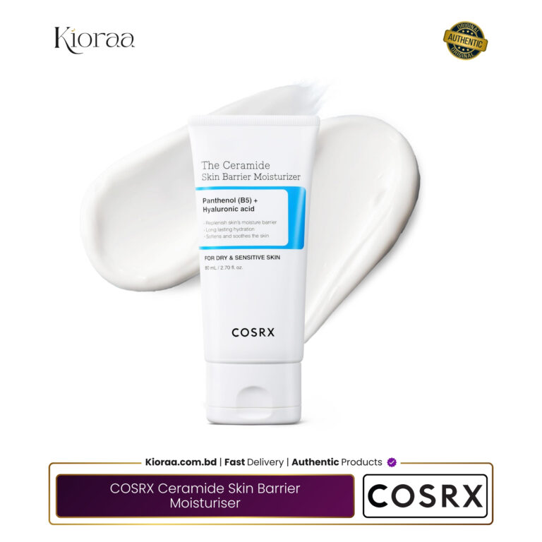 COSRX Ceramide Skin Barrier Moisturiser scaled