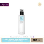 COSRX Oil Free Ultra Moisturizing Lotion with Birch Sap