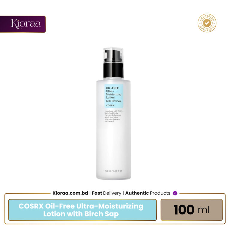 COSRX Oil Free Ultra Moisturizing Lotion with Birch Sap