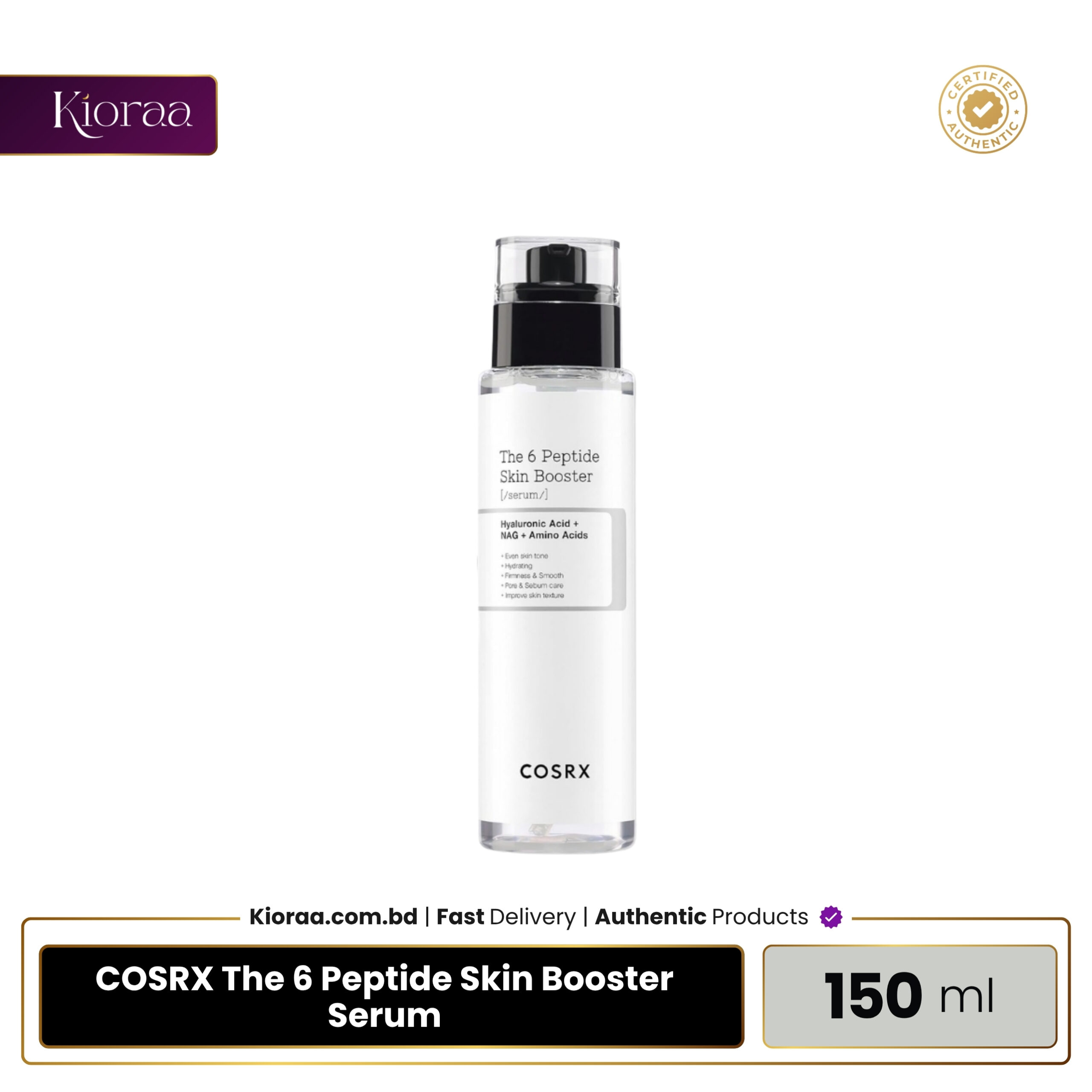 COSRX The 6 Peptide Skin Booster Serum COSRX The 6 Peptide Skin Booster Serum