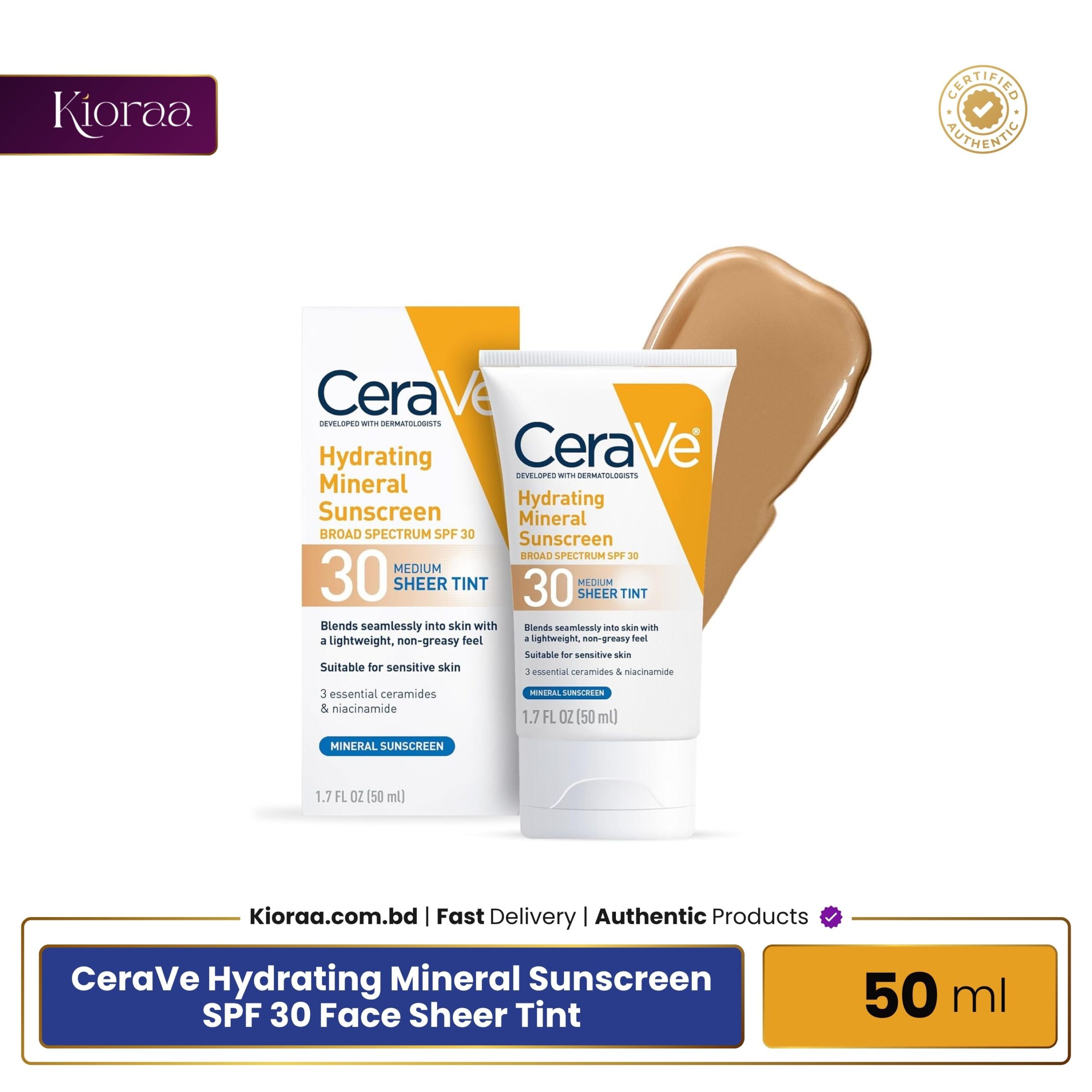 CeraVe Hydrating Mineral Sunscreen SPF 30 Face Sheer Tint (3) CeraVe Hydrating Mineral Sunscreen SPF 30 Face Sheer Tint (3)