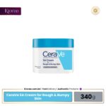 CeraVe SA Body Wash for Rough & Bumpy Skin (2)
