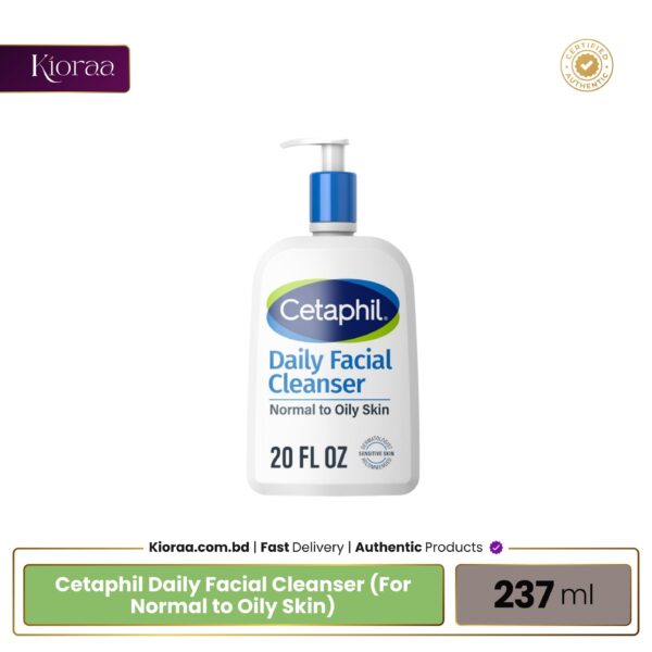 Cetaphil Daily Facial Cleanser (For Normal to Oily Skin)