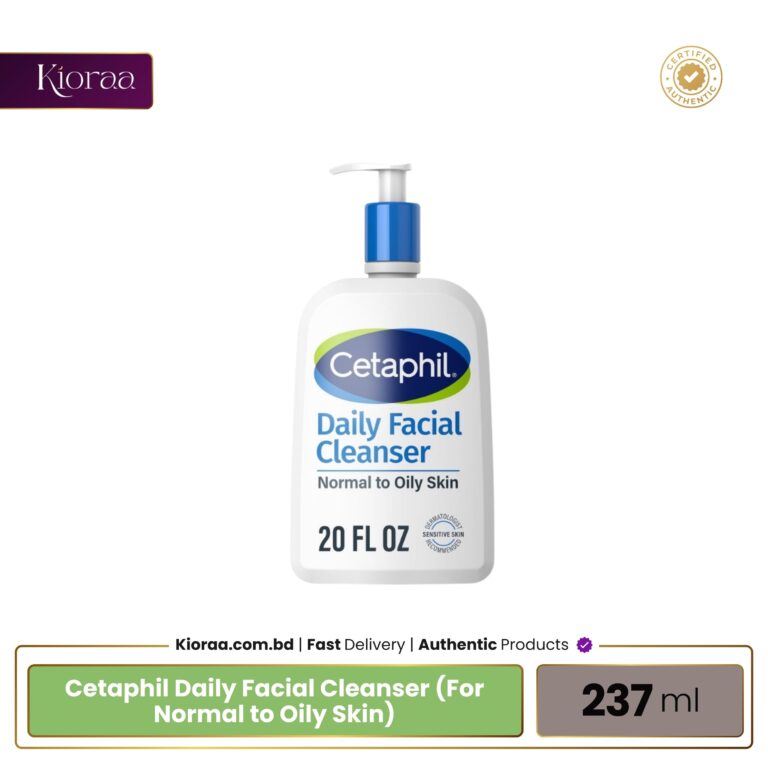 Cetaphil Daily Facial Cleanser (For Normal to Oily Skin)