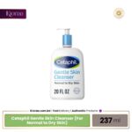 Cetaphil Gentle Skin Cleanser (For Normal to Dry Skin)