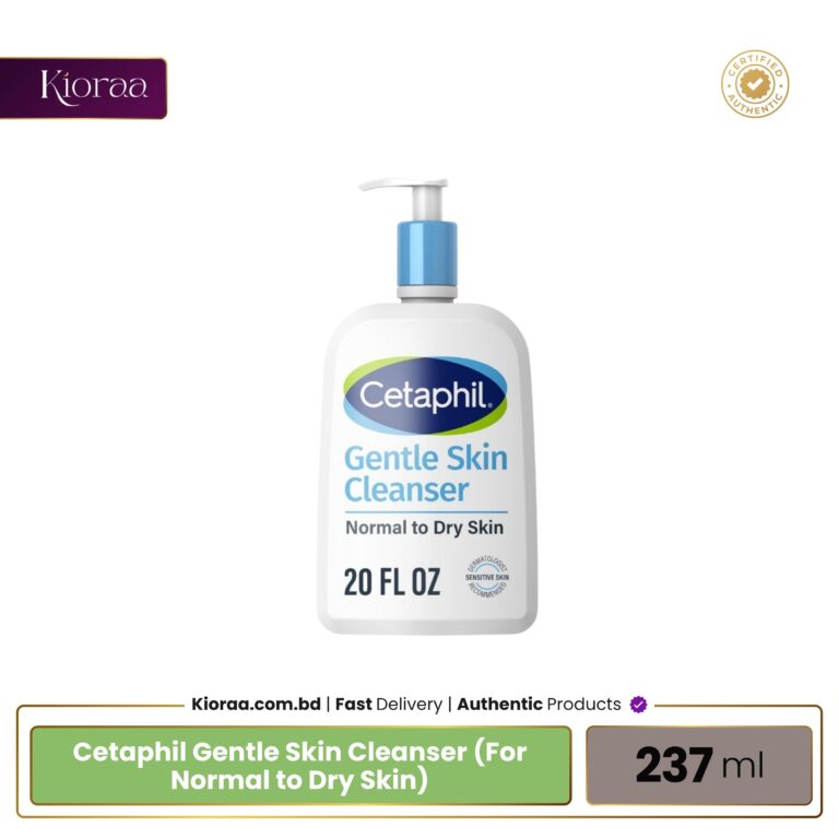 Cetaphil Gentle Skin Cleanser (For Normal to Dry Skin)