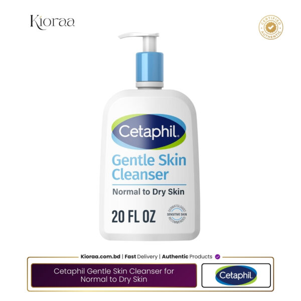 Cetaphil Gentle Skin Cleanser for Normal to Dry Skin