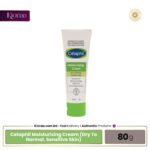 Cetaphil Moisturising Cream (Dry To Normal, Sensitive Skin)