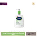 Cetaphil Moisturising Lotion (Body & Face) (2)
