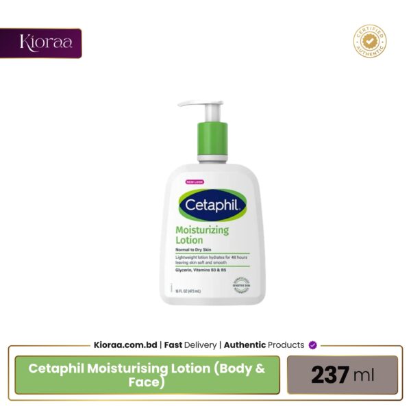 Cetaphil Moisturising Lotion (Body & Face) (2)