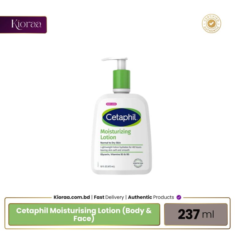 Cetaphil Moisturising Lotion (Body & Face) (2)