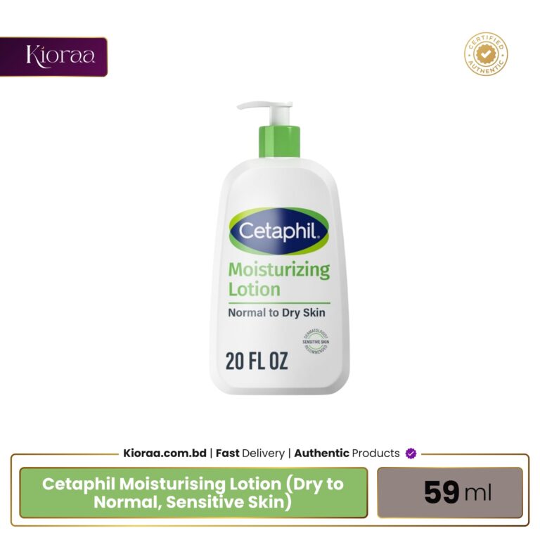 Cetaphil Moisturising Lotion (Body & Face)