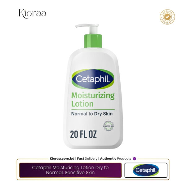 Cetaphil Moisturising Lotion Dry to Normal Sensitive Skin