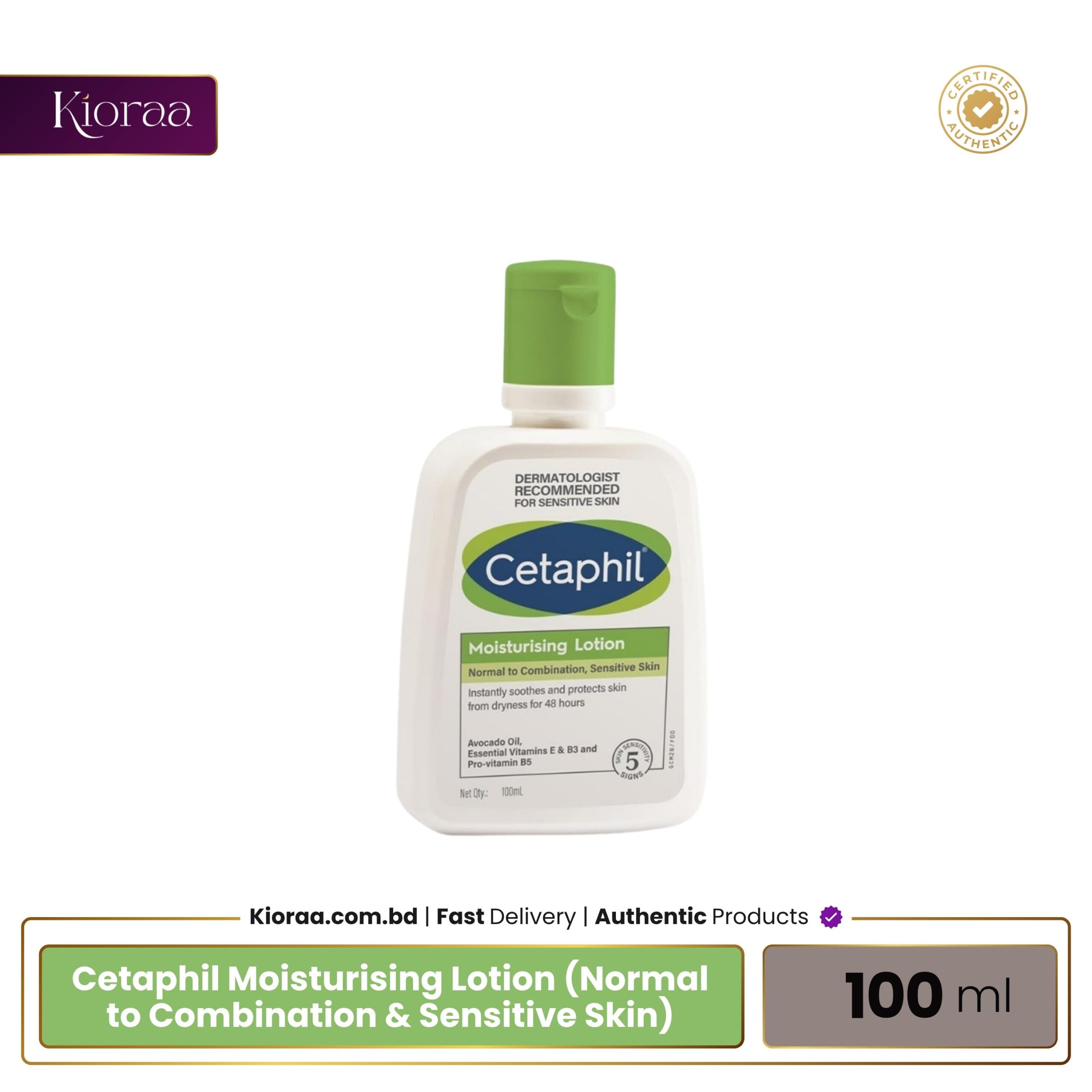 Cetaphil Moisturising Lotion (Normal to Combination & Sensitive Skin) Cetaphil Moisturising Lotion (Normal to Combination & Sensitive Skin)