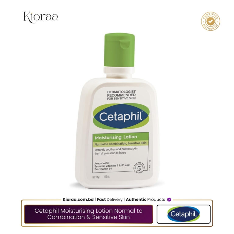 Cetaphil Moisturising Lotion Normal to Combination Sensitive Skin
