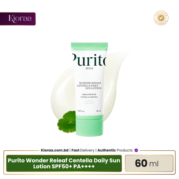 Purito Wonder Releaf Centella Daily Sun Lotion SPF50+ PA++++ - 60ml