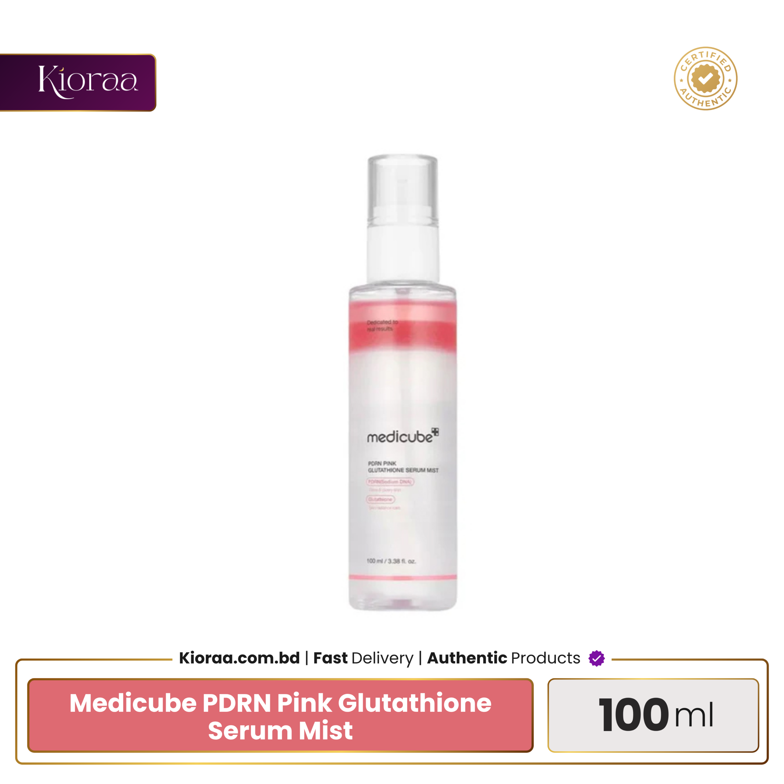 Medicube PDRN Pink Glutathione Serum Mist - 100ml Medicube PDRN Pink Glutathione Serum Mist - 100ml