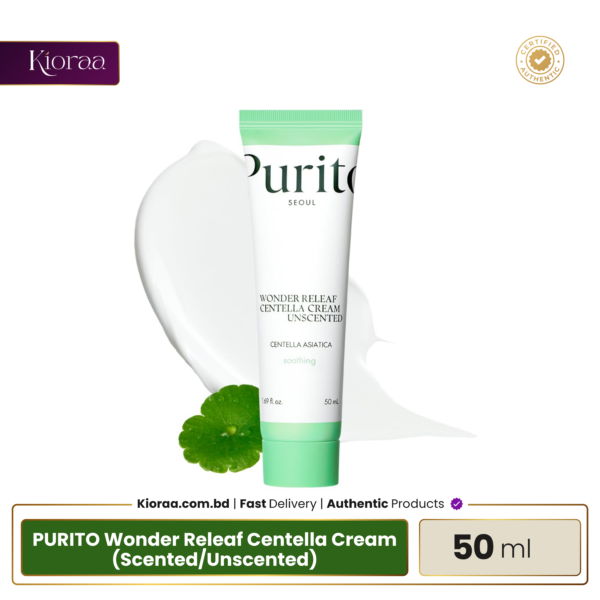 Purito Wonder Releaf Centella Cream - 50ml