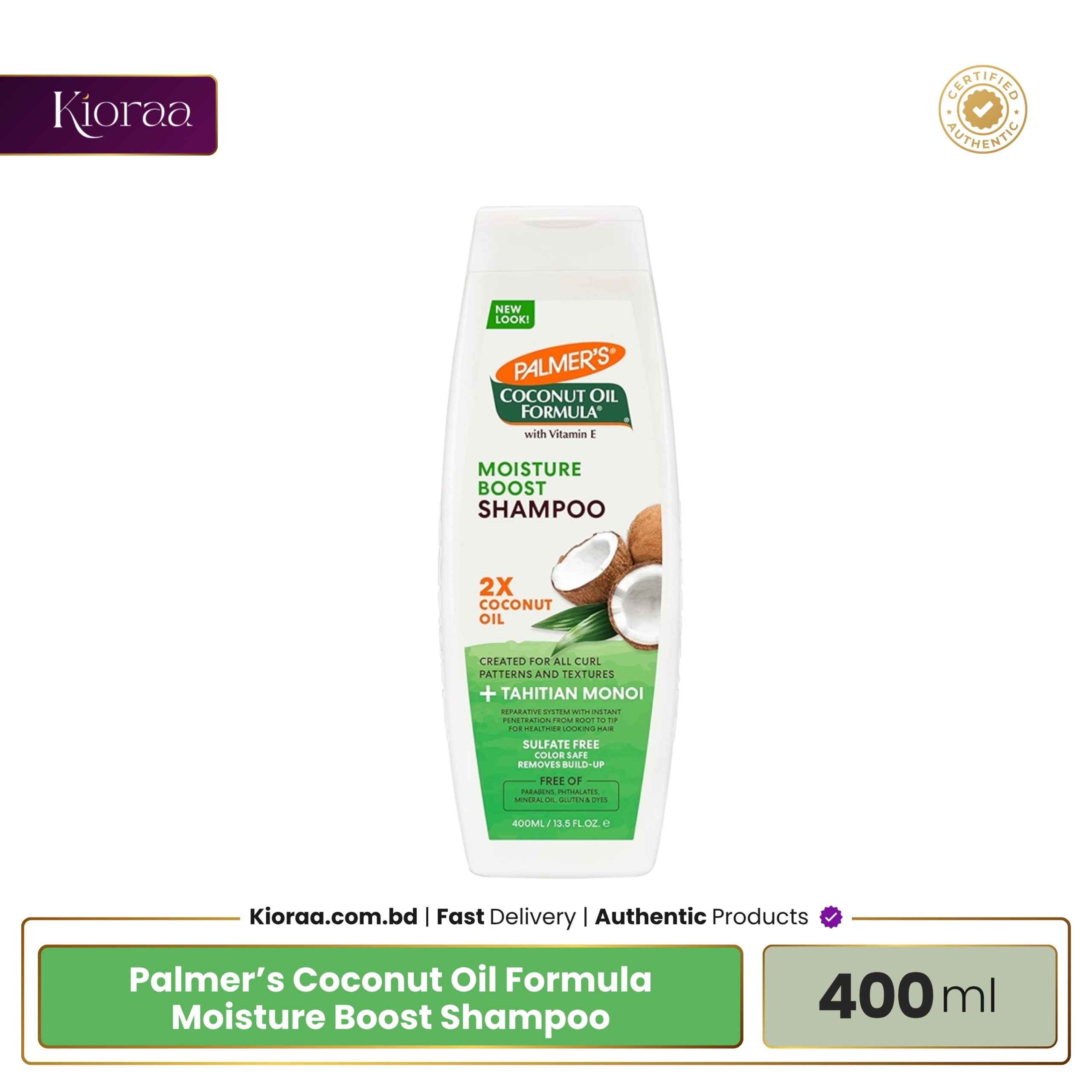 Palmer’s Coconut Oil Formula Moisture Boost Shampoo – 400 ml Palmer's Coconut Oil Formula Moisture Boost Shampoo - 400 ml - Image 1