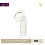 Mixsoon Bean Cleansing Oil - 195ml