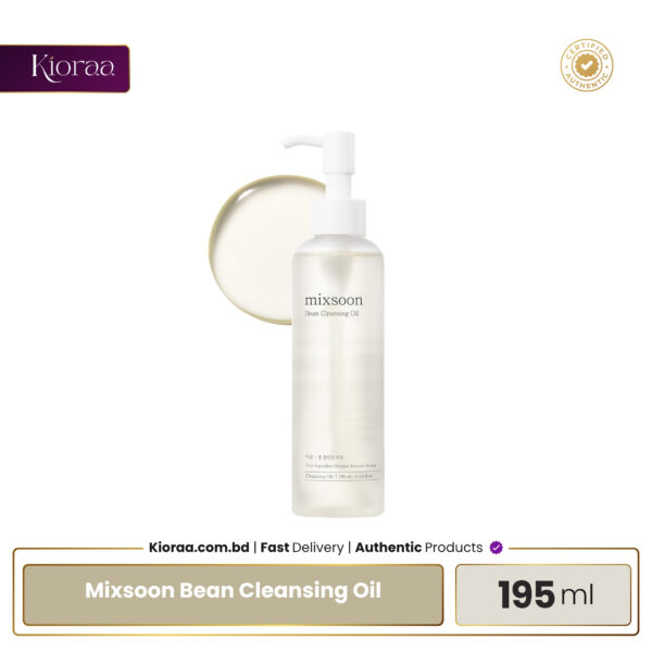 Mixsoon Bean Cleansing Oil - 195ml