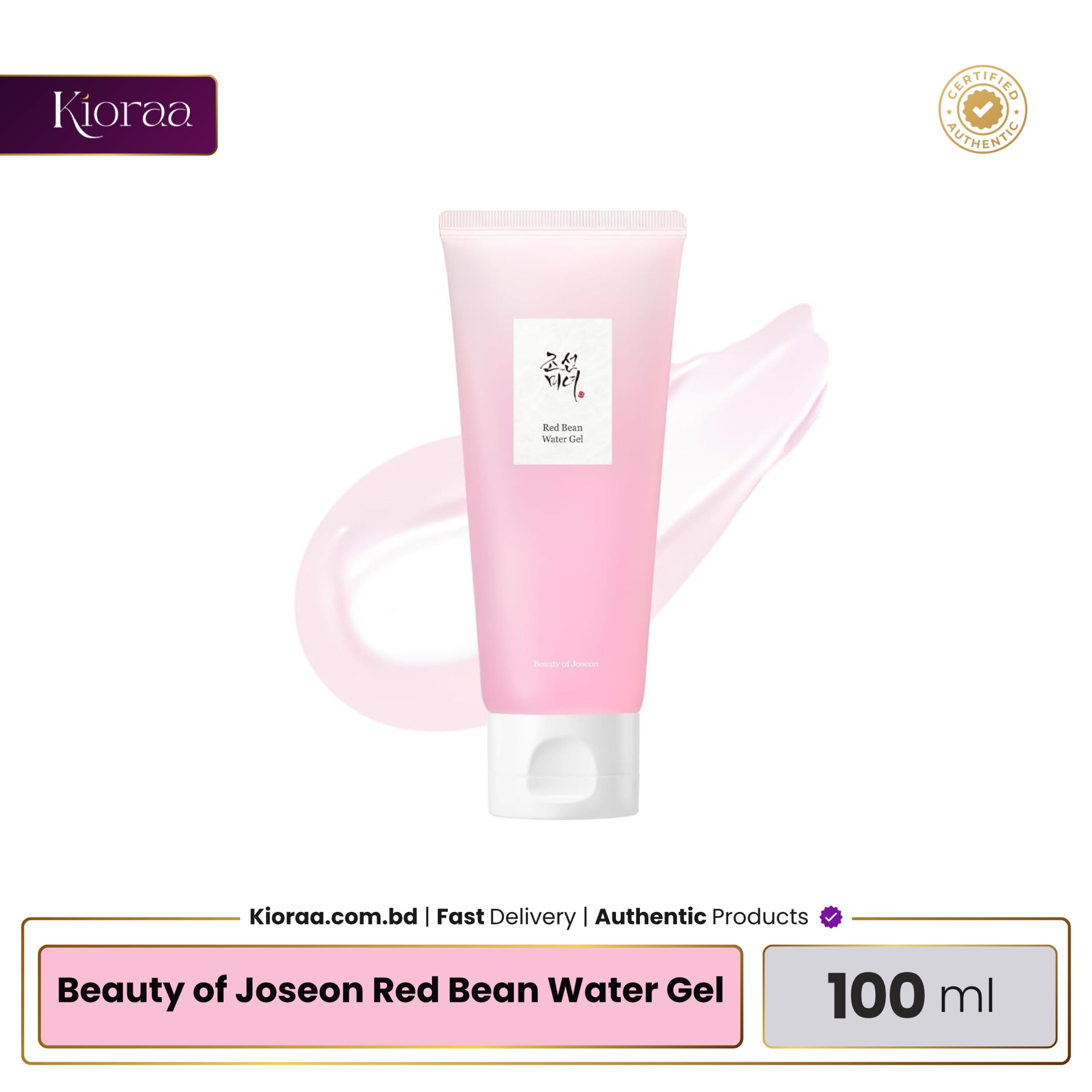 Beauty of Joseon Apricot Blossom Peeling Gel Beauty of Joseon Red Bean Water Gel - 100ml - Image 1