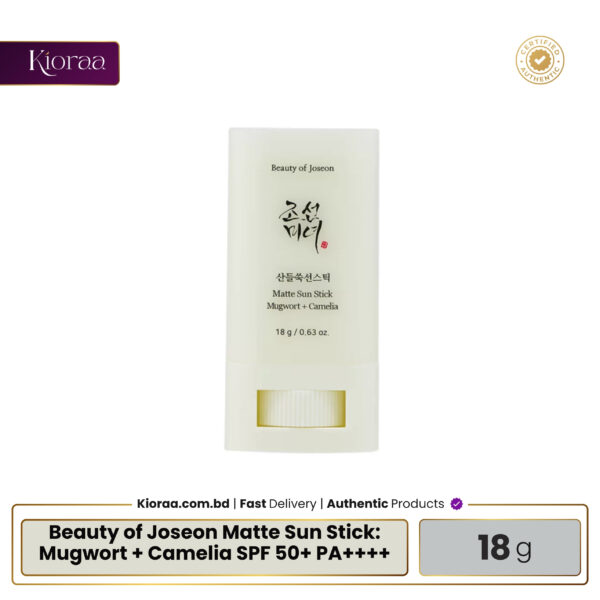 Beauty of Joseon Matte Sun Stick: Mugwort + Camelia SPF 50+ PA++++ - 18g