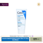 CeraVe Moisturizing Cream (Dry To Very Dry Skin) - 177ml