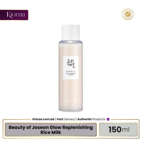 Beauty of Joseon Glow Replenishing Rice Milk - 150ml