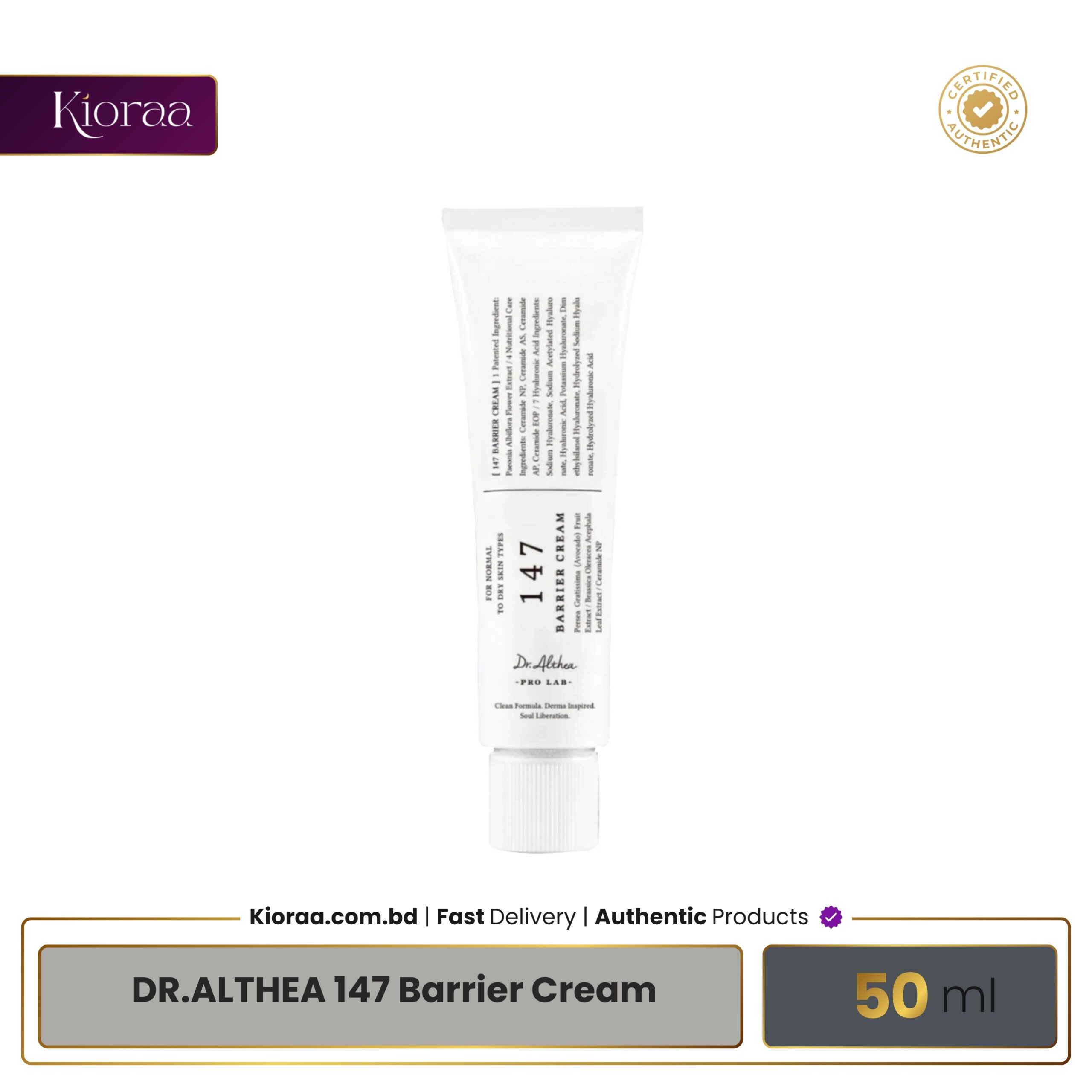DR.ALTHEA 147 Barrier Cream – 50ml DR.ALTHEA 147 Barrier Cream - 50ml - Image 1