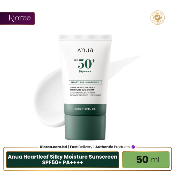 Anua Heartleaf Silky Moisture Sunscreen SPF50+ PA++++ - 50ml