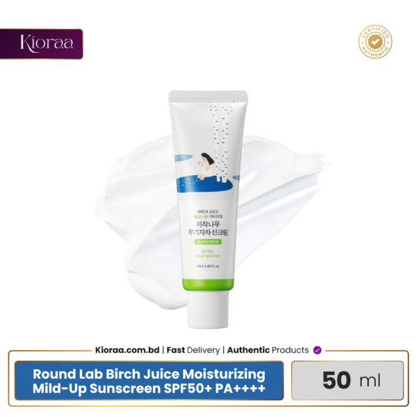Round Lab Birch Juice Moisturizing Mild-Up Sunscreen SPF50+ PA++++ - 50ml