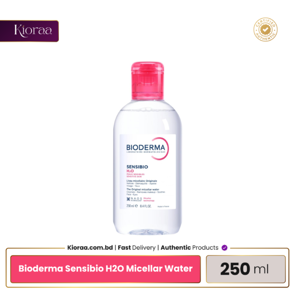 Bioderma Sensibio H2O Micellar Water - 250ml