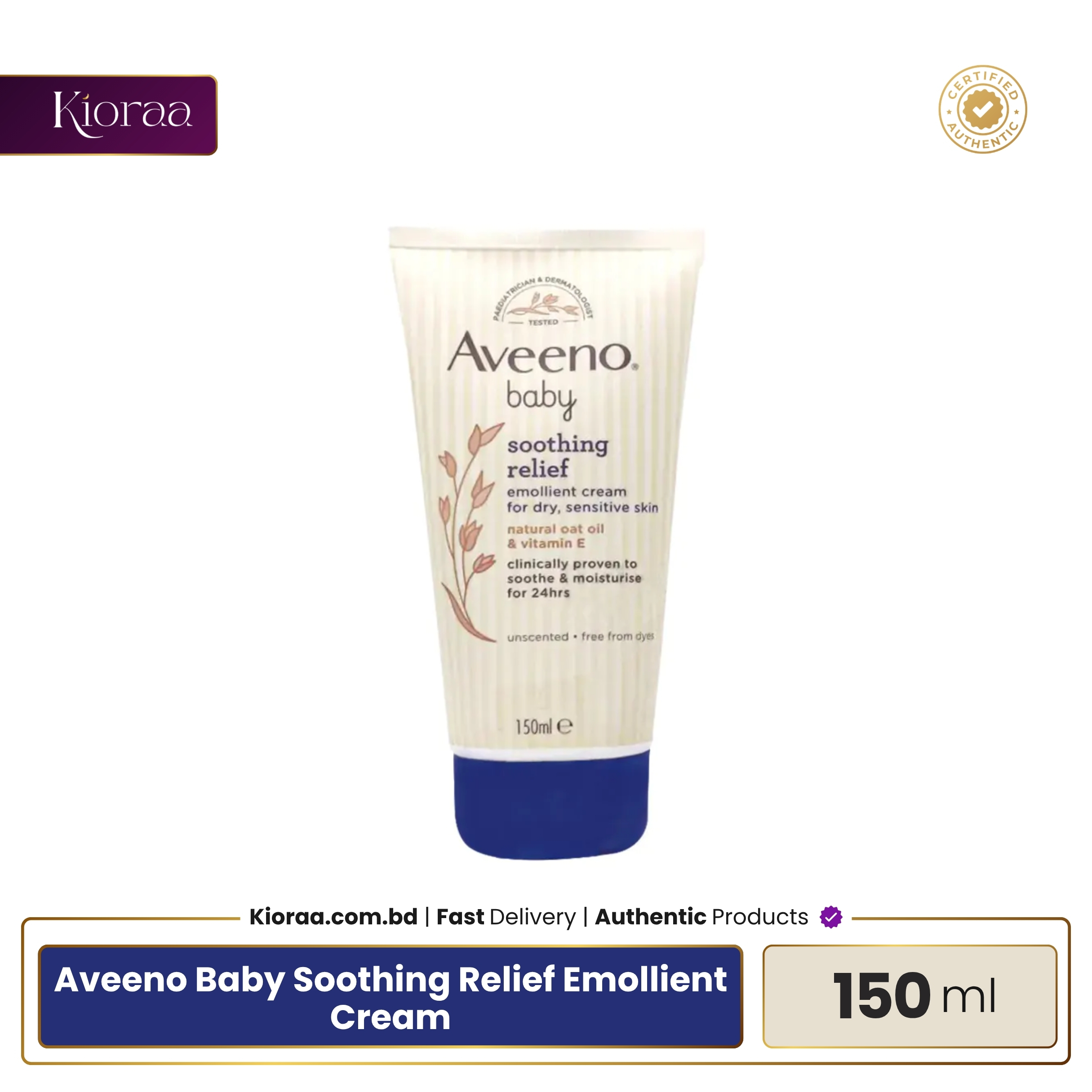 Aveeno Baby Soothing Relief Emollient Cream – 150ml Aveeno Baby Soothing Relief Emollient Cream - 150ml - Image 1