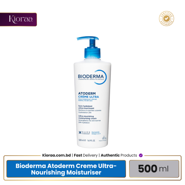 Bioderma Atoderm Creme Ultra-Nourishing Moisturiser - 500ml