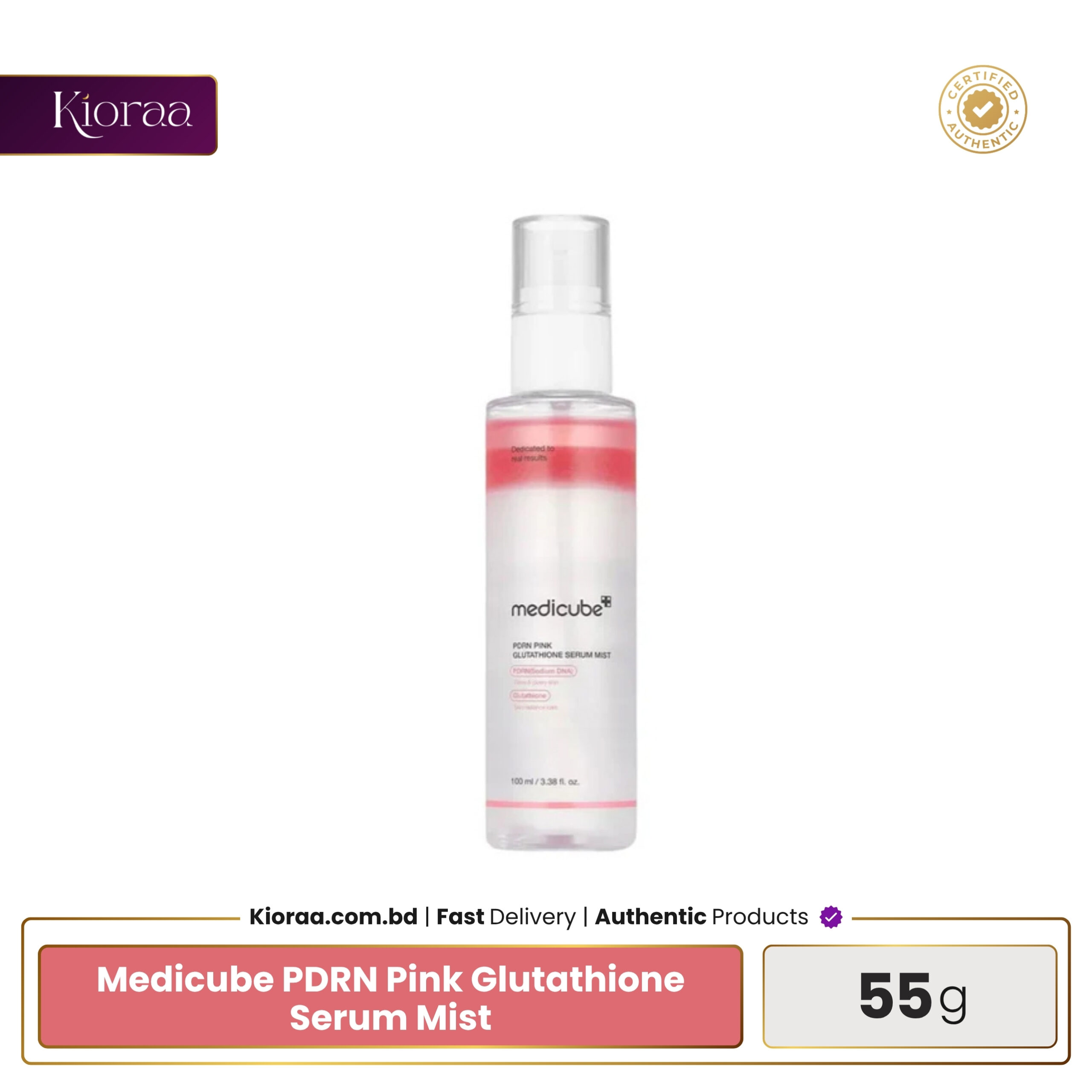 medicube pdrn pink glutathione serum mist Medicube PDRN Pink Glutathione Serum Mist: Glowy Skin main image 1