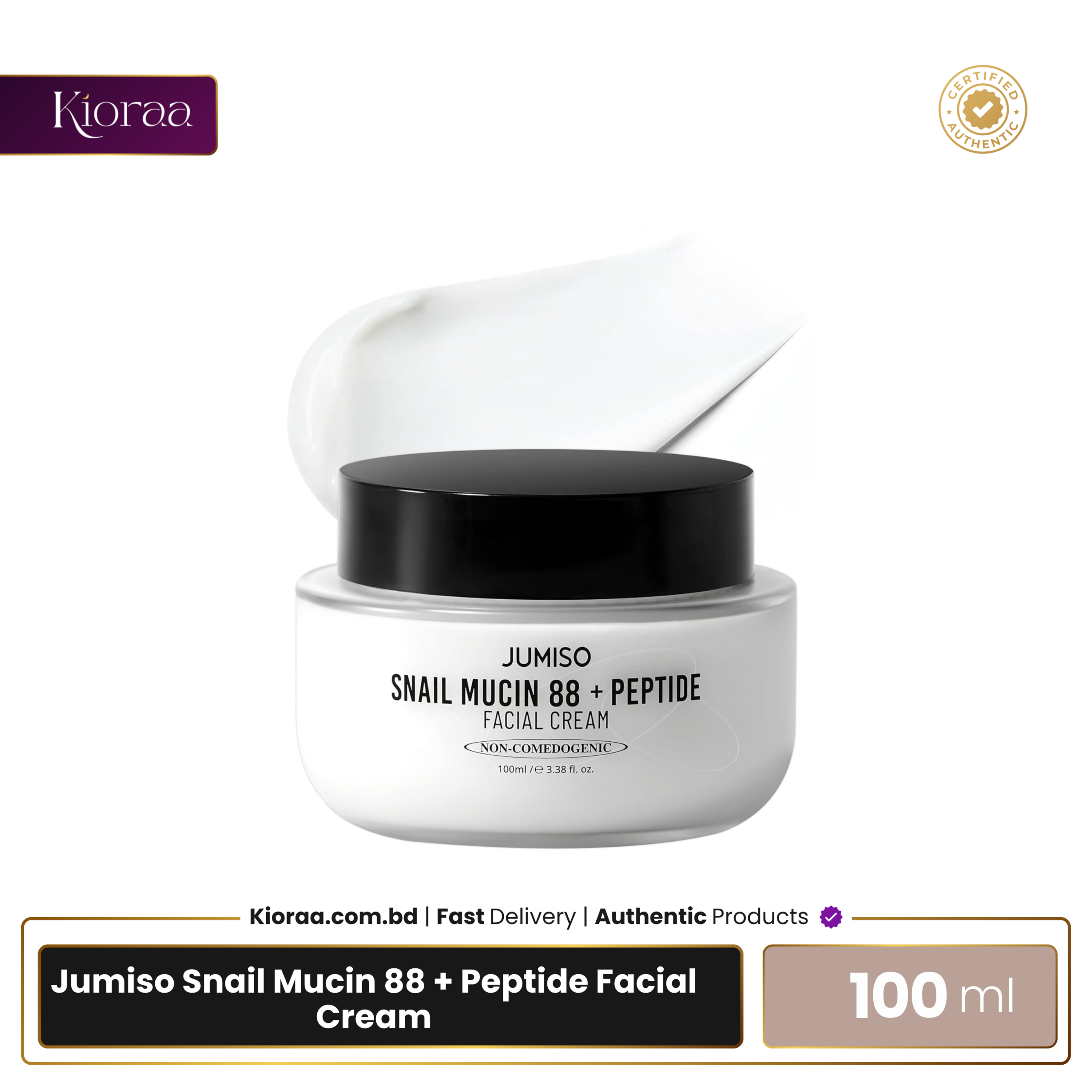 Jumiso Snail Mucin 88 + Peptide Facial Cream - 100ml Jumiso Snail Mucin 88 + Peptide Facial Cream - 100ml - Image 1