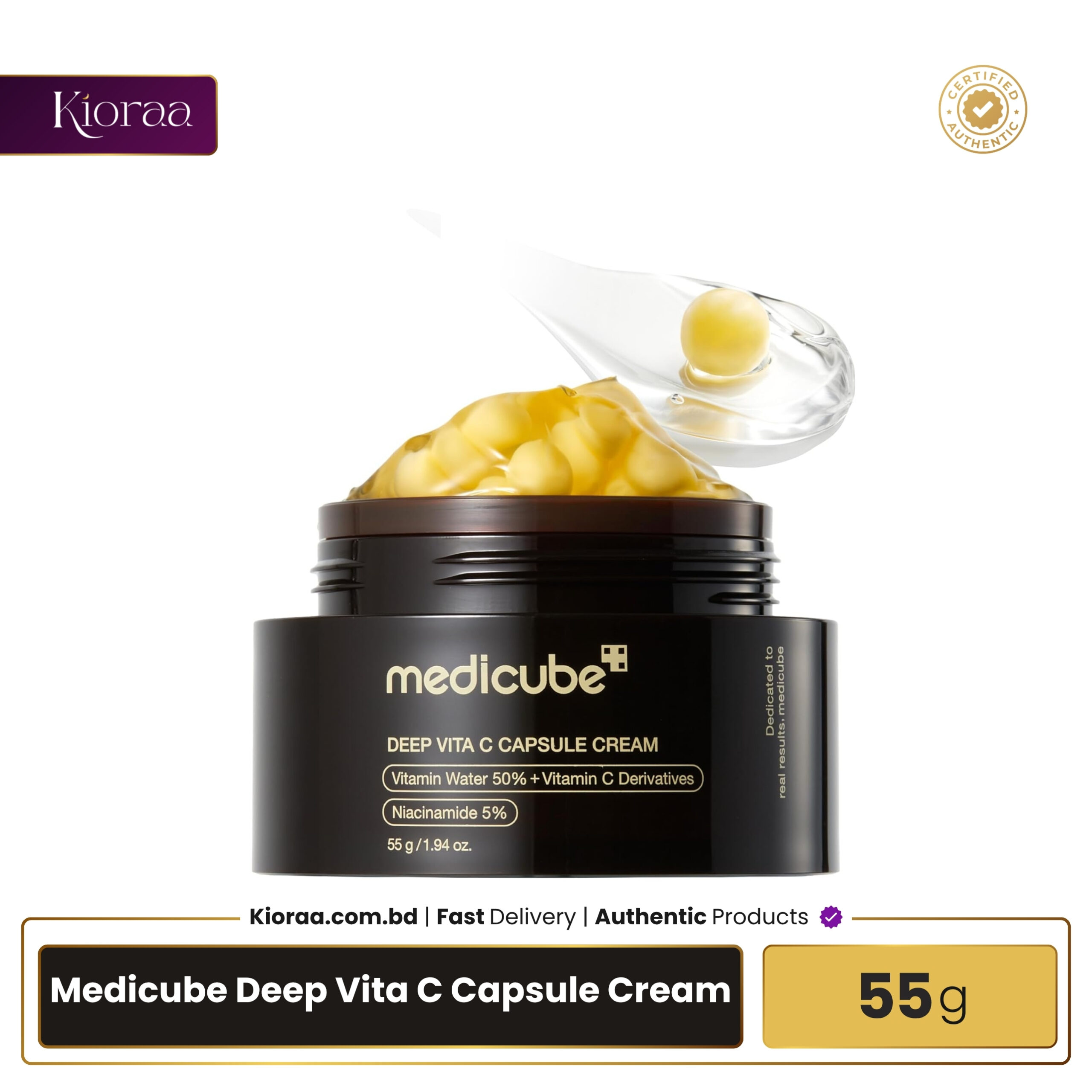 Medicube Deep Vita C Capsule Cream – 55g Medicube Deep Vita C Capsule Cream - 55g - Image 1