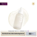 Numbuzin No.3 Skin Softening Serum - 50ml