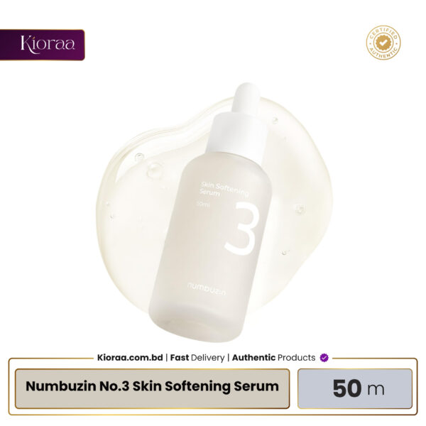 Numbuzin No.3 Skin Softening Serum - 50ml